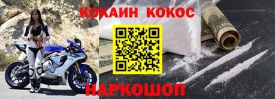 индика Нальчик