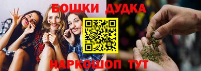 ALPHA PVP Наро-Фоминск
