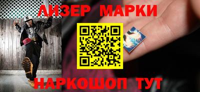 индика Нальчик