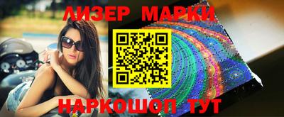 индика Нальчик