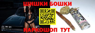 ALPHA PVP Наро-Фоминск