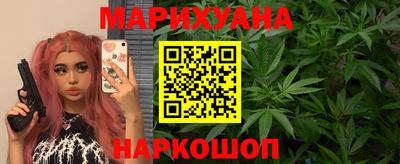 стафф Нарткала