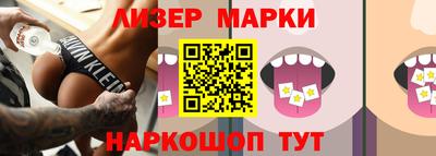 ALPHA PVP Наро-Фоминск