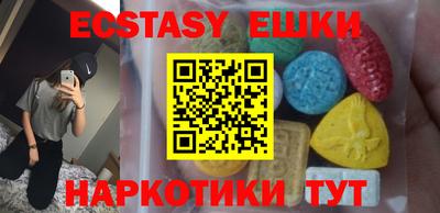 мдпв Новокубанск