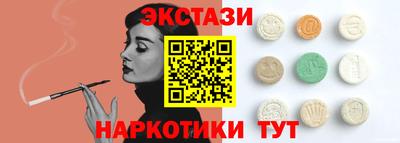 стафф Нарткала
