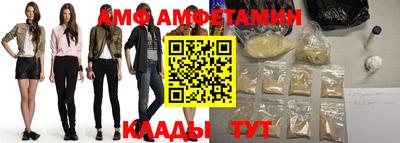 стафф Нарткала