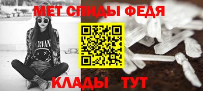индика Нальчик