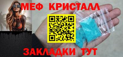 индика Нальчик